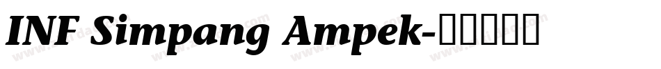 INF Simpang Ampek字体转换